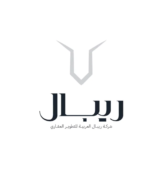 ريال العربية للتطوير العقاري