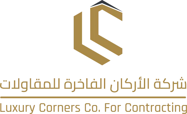 شركة الأركان الفاخرة للمقاولات