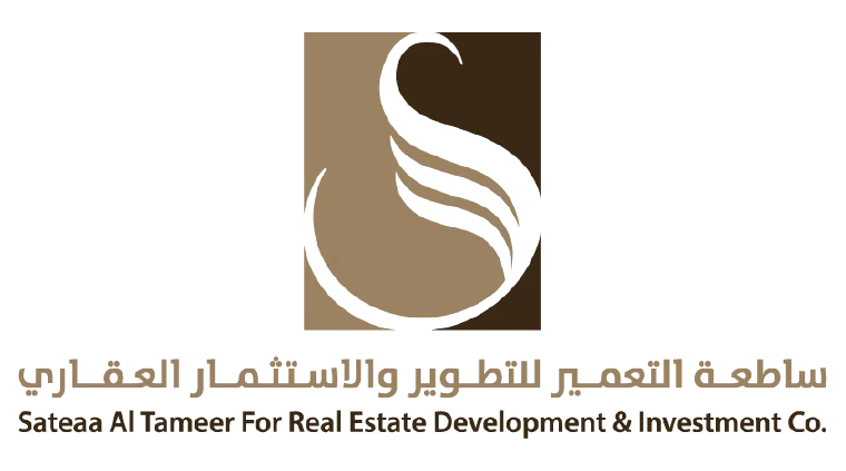ساطعة التعمير للتطوير والاستثمار العقاري